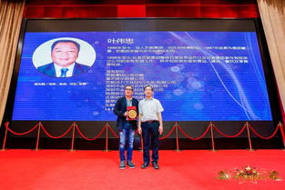 精彩回顾 第三届中国广州演出经纪人大会——行业新潮，演出经济再攀高峰