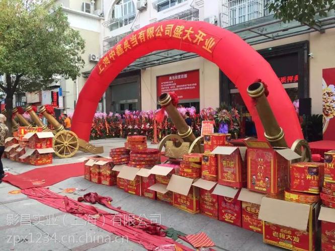 代理演出经纪,包括商务庆典或各类型晚会的主持人,歌手
