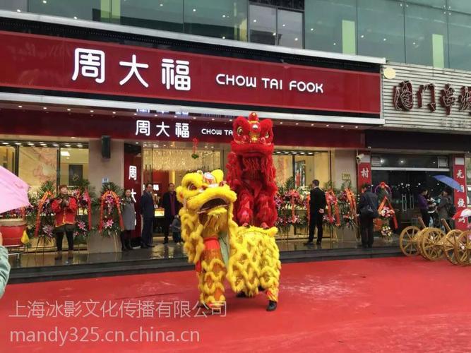 设备租赁:舞台灯光音响设备现场搭建舞台***设计制作鲜花绿植演出经纪
